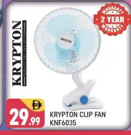 Shaklan KRYPTON Fan offer