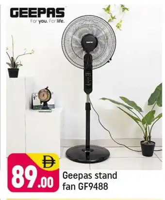 Shaklan GEEPAS Fan offer