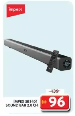 Grand Hyper Market IMPEX Speaker offer