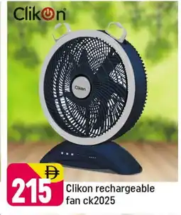 Shaklan CLIKON Fan offer