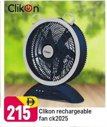 Shaklan CLIKON Fan offer