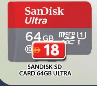 Grand Hyper Market SANDISK Flash Drive offer