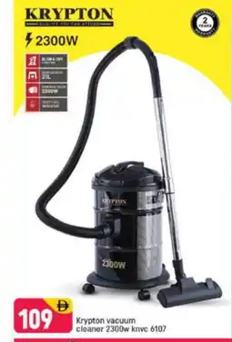 Shaklan KRYPTON Vacuum Cleaner offer