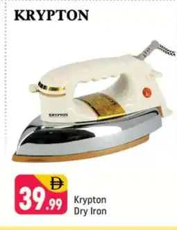 Shaklan KRYPTON Ironbox offer