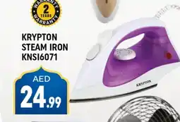 Shaklan KRYPTON Ironbox offer