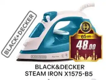 Al Madina BLACK+DECKER Ironbox offer
