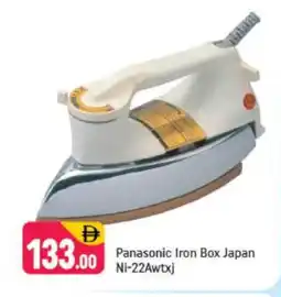 Shaklan PANASONIC Ironbox offer