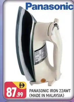 Shaklan PANASONIC Ironbox offer