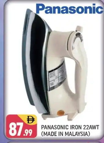 Shaklan PANASONIC Ironbox offer