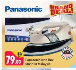 Shaklan PANASONIC Ironbox offer