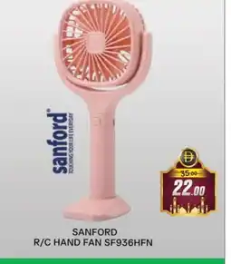 Al Madina SANFORD Fan offer
