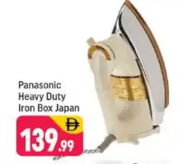 Shaklan PANASONIC Ironbox offer