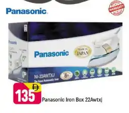 Shaklan PANASONIC Ironbox offer