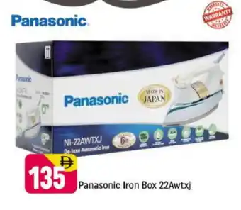 Shaklan PANASONIC Ironbox offer