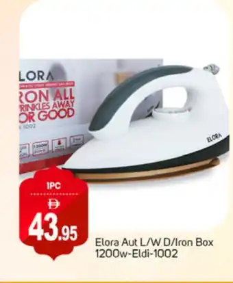 Talal Market ELORA Ironbox offer