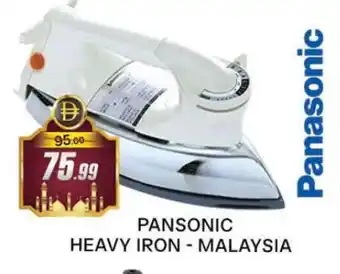 Al Madina PANASONIC Ironbox offer