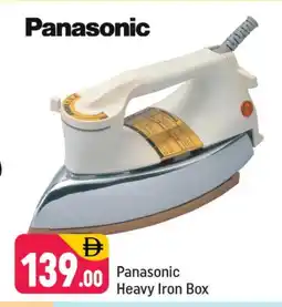 Shaklan PANASONIC Ironbox offer