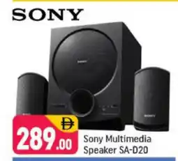 Shaklan SONY Speaker offer