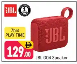 Shaklan JBL Speaker offer