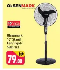 Shaklan OLSENMARK Fan offer