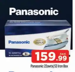 Al Madina PANASONIC Ironbox offer