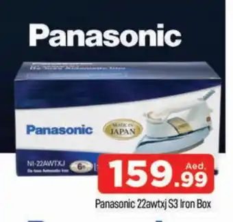 Al Madina PANASONIC Ironbox offer