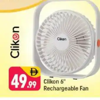 Shaklan CLIKON Fan offer
