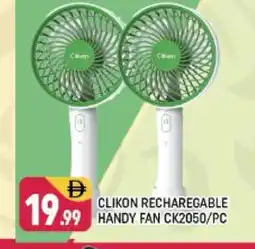 Shaklan CLIKON Fan offer