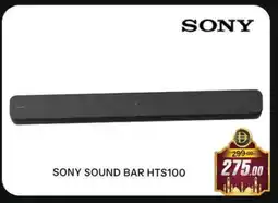 Al Madina SONY Speaker offer
