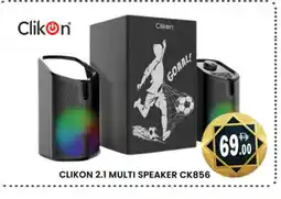 Al Madina CLIKON Speaker offer