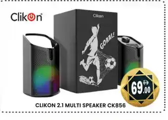 Al Madina CLIKON Speaker offer