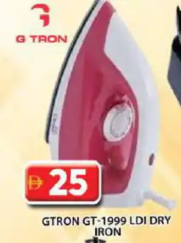 Grand Hyper Market GTRON Ironbox offer