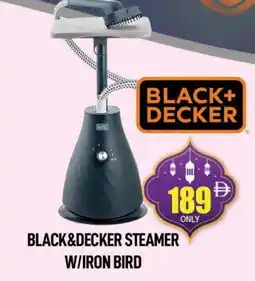 Al Madina BLACK+DECKER Ironbox offer