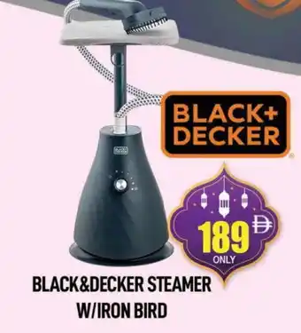 Al Madina BLACK+DECKER Ironbox offer