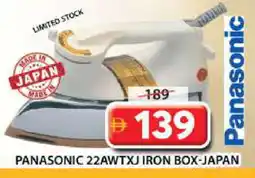 Grand Hyper Market PANASONIC Ironbox offer