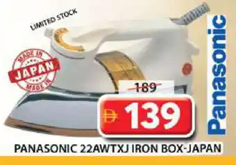 Grand Hyper Market PANASONIC Ironbox offer