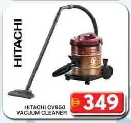 Grand Hyper Market HITACHI Vacuum Cleaner offer