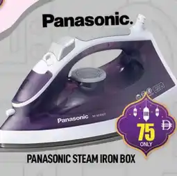 Al Madina PANASONIC Ironbox offer