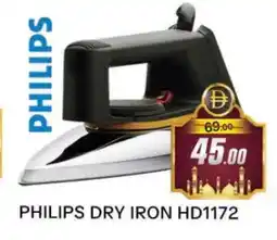 Al Madina PHILIPS Ironbox offer