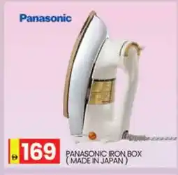 Al Madina PANASONIC Ironbox offer
