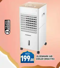 Shaklan OLSENMARK Air Cooler offer