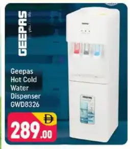 Shaklan GEEPAS Water Dispenser offer