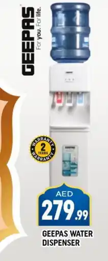 Shaklan GEEPAS Water Dispenser offer