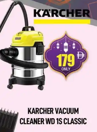 Al Madina KARCHER Vacuum Cleaner offer