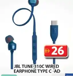 Grand Hyper Market JBL Earphone offer
