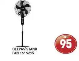 Al Madina GEEPAS Fan offer