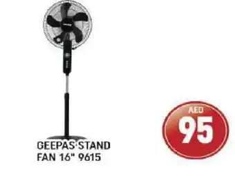 Al Madina GEEPAS Fan offer