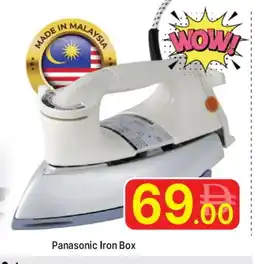 Al Madina PANASONIC Ironbox offer