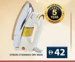 Grand Hyper Market GTRON Ironbox offer