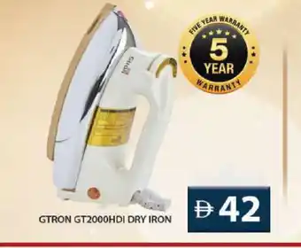 Grand Hyper Market GTRON Ironbox offer